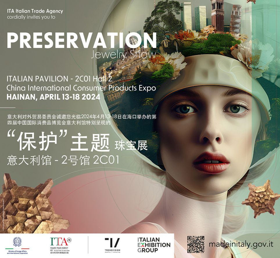 "PRESERVATION"  Italian Design meets China, forging connections and shaping the future of luxury and tradition